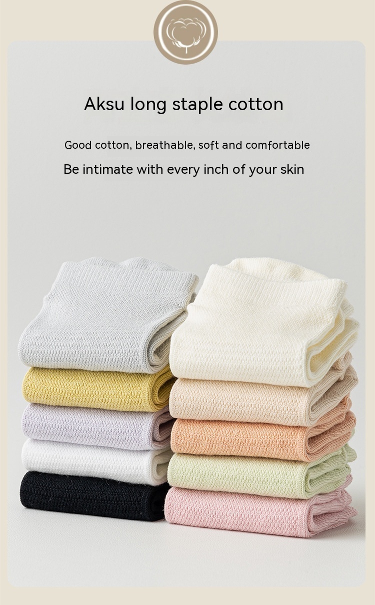 1732227157305987072.jpg Chaussettes de Pilates antidérapantes