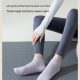 1732227158560083968.jpg Chaussettes de Pilates antidérapantes