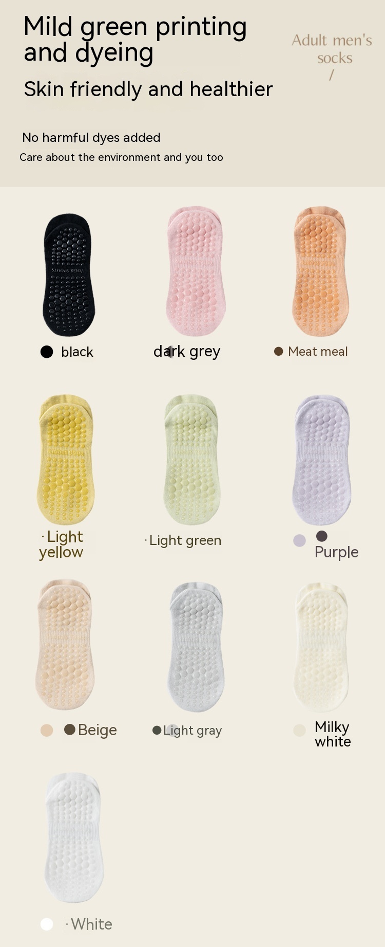 1732227159055011840.jpg Chaussettes de Pilates antidérapantes